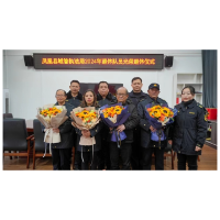回忆城管路  荣休敬韶华——凤凰县城管执法局举行执法队员荣退仪式