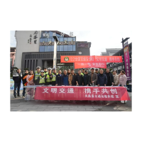 凤凰县交通运输局举办“全国交通安全日”宣传活动