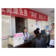 凤凰县：民生实事有温度 “两癌”筛查护健康