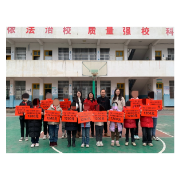凤凰县开展“出手吧姐姐 温暖2023”关爱春蕾女童公益活动