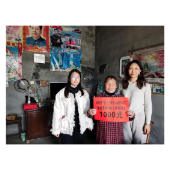 【我为群众办实事】凤凰县妇联开展关爱困境妇女儿童慰问活动