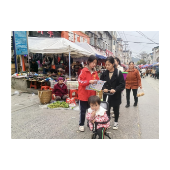 凤凰县廖家桥学区：利剑护蕾  “未”爱护航