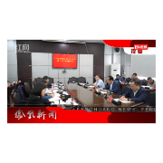 2024年03月29日湖南凤凰新闻