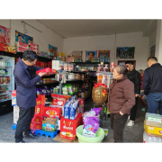 凤凰县林峰乡：开展校园食品安全整治行动