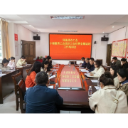 凤凰县：多措并举推进小额缴费工会组织工会经费全额返还工作