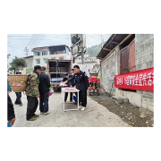 凤凰县麻冲乡：利用赶集日开展国家安全教育宣传活动  