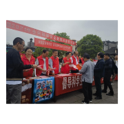 凤凰县委保密局、机要局开展4.15全民国家安全教育日保密法治宣传活动