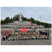 凤凰县箭道坪第一小学开展“缅怀先烈遗志 赓续红色血脉”清明节追忆先烈活动  