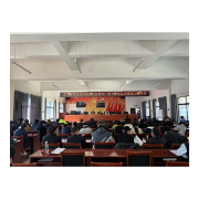 凤凰县木江坪镇：传承好家风，争做新时代好干部