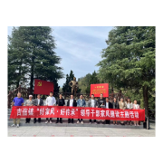 凤凰县吉信镇：开展好“家风·好传承”领导干部家风建设主题活动