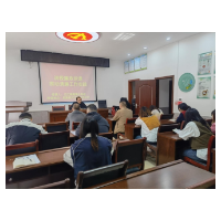 凤凰县沱江镇虹桥社区：讲授廉政党课，推动清廉工作实践