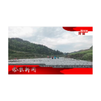 2024年04月18日湖南凤凰新闻