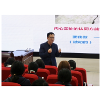 凤凰县箭道坪第一小学：“教”以潜心 “研”以致远