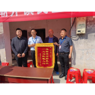 凤凰：边巡边改，精准护航“三湘护农”