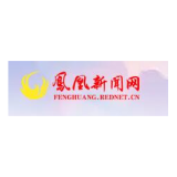 凤凰县水利局：“三突出”加快推进民生实事项目建设显成效