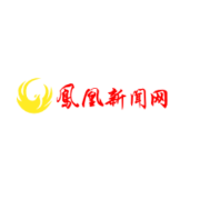 国网凤凰县供电公司：圆满完成清明小长假保供电工作