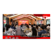 2024年04月01日湖南凤凰新闻