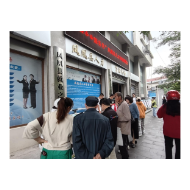 凤凰县人社局服务民企助发展   扩大就业惠民生   