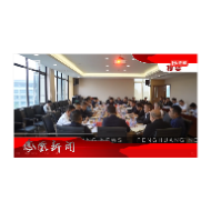 2024年05月13日湖南凤凰新闻