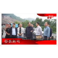 2024年05月10日湖南凤凰新闻