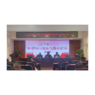 凤凰县新场学区筑牢师德防线    加强警示教育