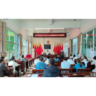 凤凰县水打田乡学习贯彻习近平总书记考察湖南重要讲话和指示精神
