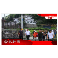 2024年05月21日湖南凤凰新闻