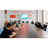 凤凰县供销联社四措并举推进清廉机关建设