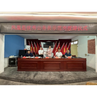凤凰县“优秀公务员示范岗”在沱江镇举行授牌仪式