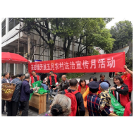 凤凰县茶田镇积极开展信访法治化宣传   营造浓厚信访法治化氛围