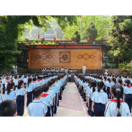 凤凰县文昌阁小学举行广播体操比赛   