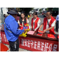 凤凰风景名胜区管理处：赶集日开展法治宣传进万家活动