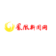 罗飚宣讲习近平总书记考察湖南重要讲话和指示精神并调研道路交通工作
