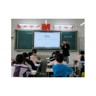 凤凰县水打田学区心理健康月系列活动圆满落幕