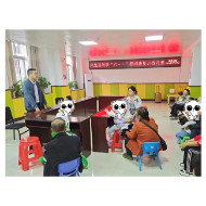 凤凰县残联开展“情满六一 与爱童行”爱心慰问活动