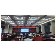 践行新时代“枫桥经验” 努力推进人民调解工作纵深发展——凤凰县司法局开展人民调解业务知识培训