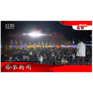 2024年05月03日湖南凤凰新闻