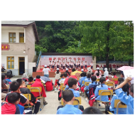 最是书香能致远  又逢一季阅读时—齐良桥学区举办阅读分享活动