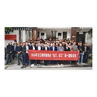 凤凰县沱江镇举办焊电工技能培训班    助力群众就业增收