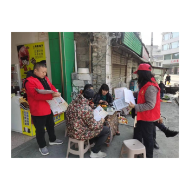 凤凰县筸子坪镇扎实筑牢禁毒防线   全力创建无毒乡镇