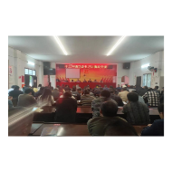 凤凰县千工坪镇打好廉政建设组合拳    提供优质高效便民服务