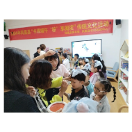 凤凰县图书馆开展“书香端午  ‘棕享’阅读”传统文化活动