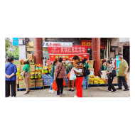 供销陪你过端午 — 凤凰县供销联社举办端午节惠民供应活动