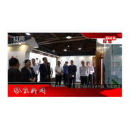 2024年06月06日湖南凤凰新闻