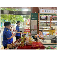 凤凰县城市管理和综合执法局开展征信平台宣传活动   助力优化营商环境