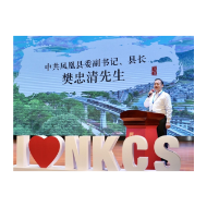 樊忠清带队赴江苏与无锡狄邦文理学校开展教育合作
