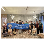凤凰县侨眷青年画家符森锐受邀参加“美国青少年用镜头、画笔讲述中国故事”青少年领袖营活动