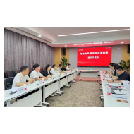 凤凰县组团赴“长三角”开展精准招商