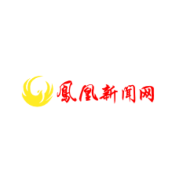 心系古城群众 守护公平正义——凤凰县人民检察院高质效办好每一起刑事案件
