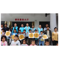 凤凰县山江镇：汇聚多方公益力量   点亮乡村振兴微光